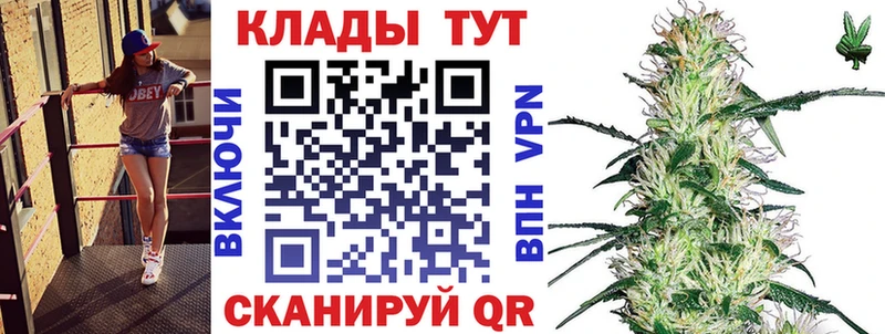 Как найти наркотики Радужный АМФ  Кокаин  А ПВП  Меф мяу мяу  ГАШИШ 