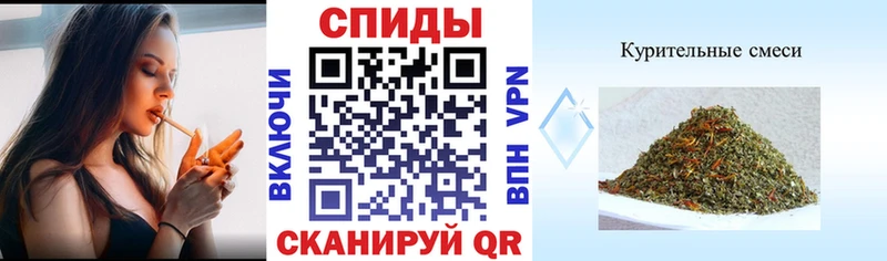 Бутират бутик kraken ТОР Радужный