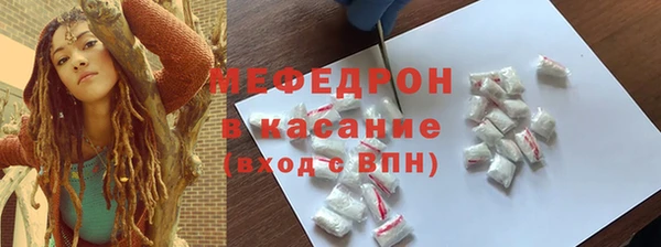 дживик Балахна