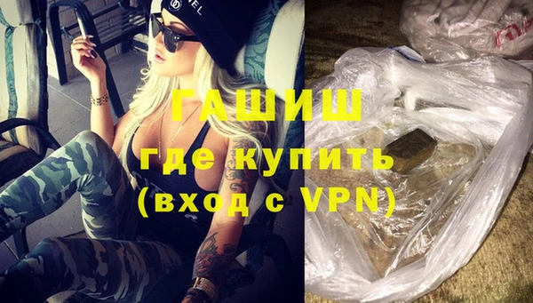 дживик Балахна