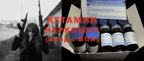 дживик Балабаново