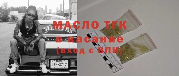 дживик Балабаново
