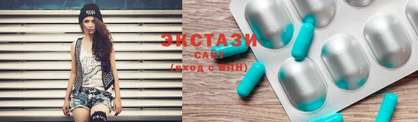 дживик Балабаново