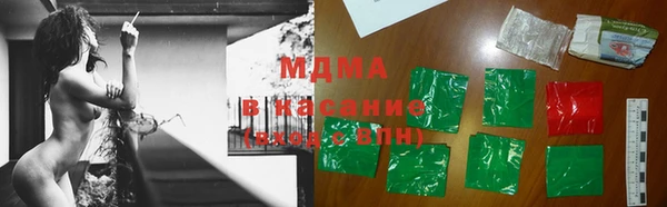 дживик Балабаново