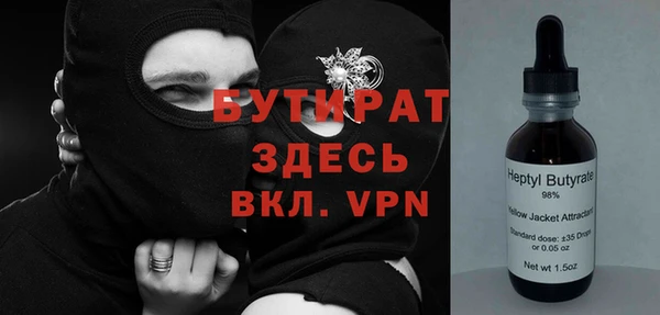дживик Балабаново
