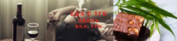 марки nbome Аркадак