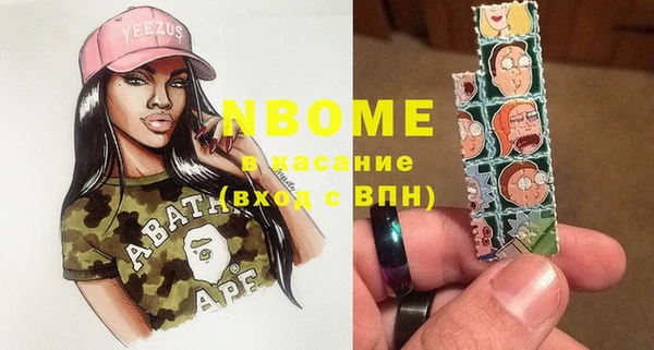 дживик Балахна