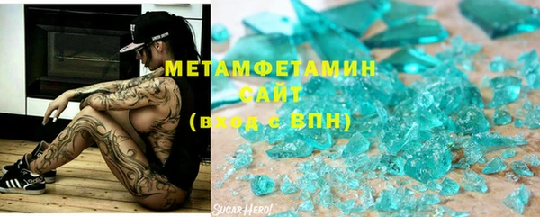 дживик Балахна