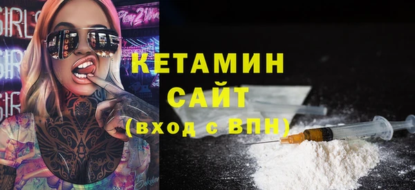 метамфетамин Баксан