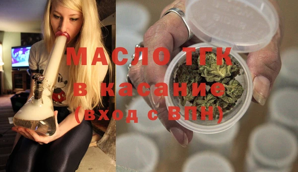 дживик Балахна