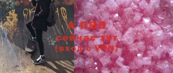 дживик Балабаново