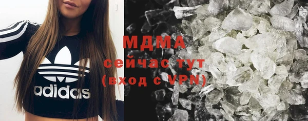 дживик Балабаново