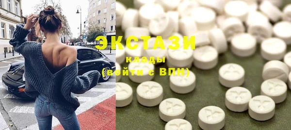 дживик Балабаново