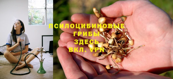 метамфетамин Баксан