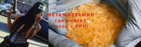 дживик Балахна