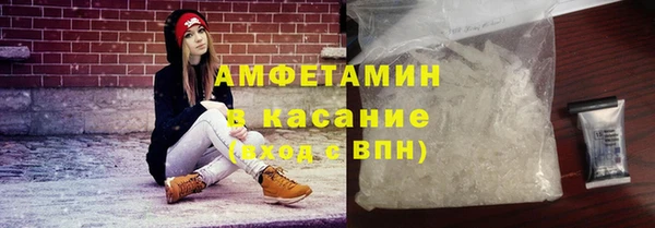 марки nbome Аркадак