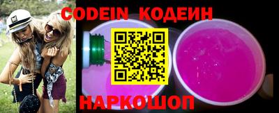 MDMA Ярцево