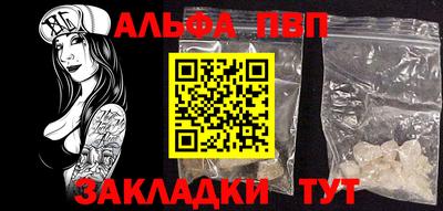 MDMA Ярцево