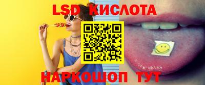 кокс Янаул
