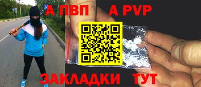 кокс Янаул