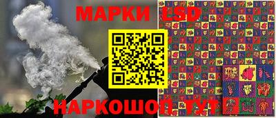 дживик Ярославль