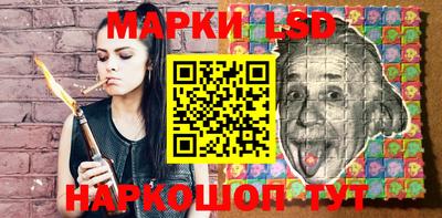 MDMA Ярцево