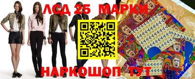MDMA Ярцево