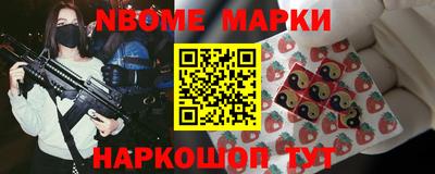 дживик Ярославль