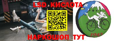 кокс Янаул