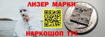 MDMA Ярцево