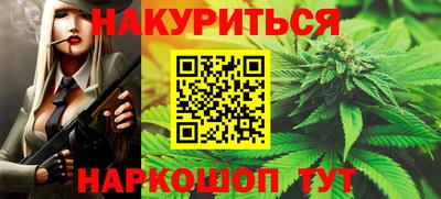 дживик Ярославль