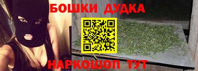 дживик Ярославль