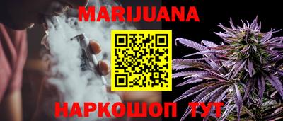 кокс Янаул