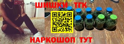 дживик Ярославль