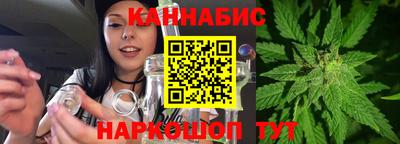 кокс Янаул