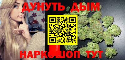 дживик Ярославль