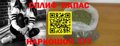 дживик Ярославль