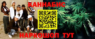 кокс Янаул