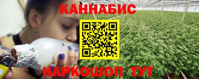 дживик Ярославль