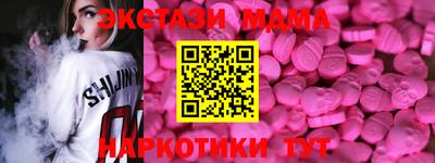 кокс Янаул