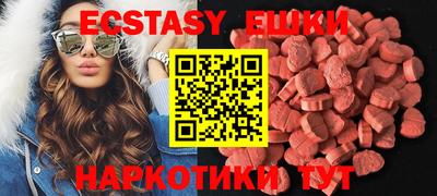 кокс Янаул