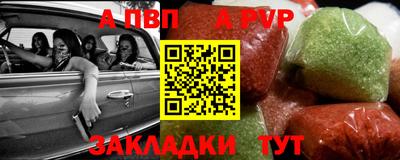 дживик Ярославль