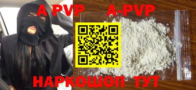 MDMA Ярцево