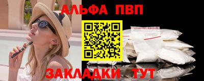 MDMA Ярцево