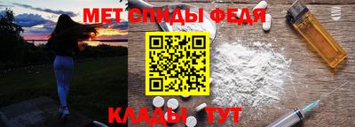 MDMA Ярцево