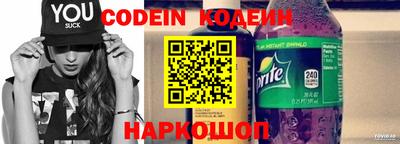 MDMA Ярцево