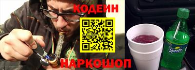 кокс Янаул