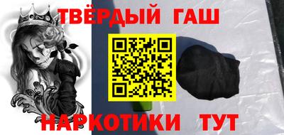 кокс Янаул