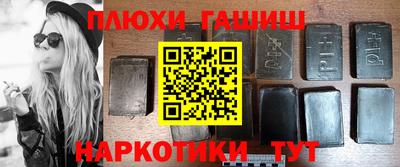 кокс Янаул