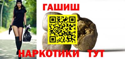 дживик Ярославль